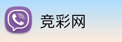 竞彩网 Logo